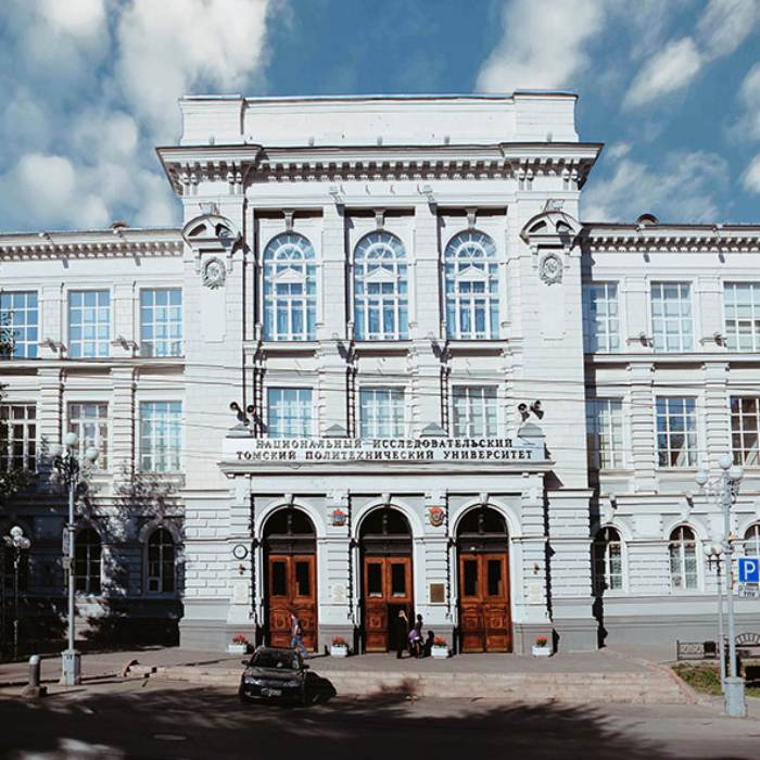 ULUSAL ARAŞTIRMA TOMSK POLİTEKNİK ÜNİVERSİTESİ TPU WRL 576