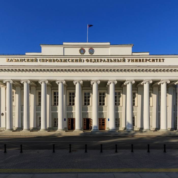 KAZAN FEDERAL ÜNİVERSİTESİ KFU WRL 401