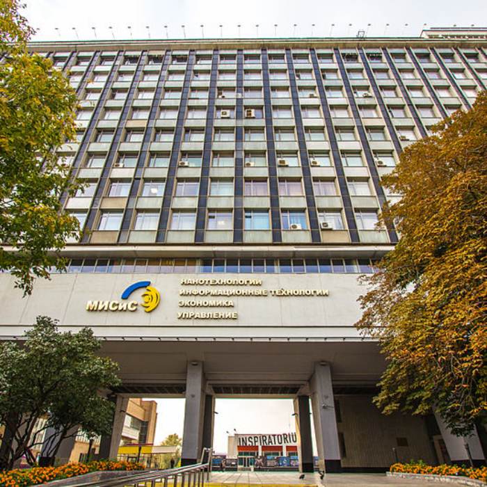 ULUSAL BİLİM VE TEKNOLOJİ ÜNİVERSİTESİ MSIS WRL 711-720